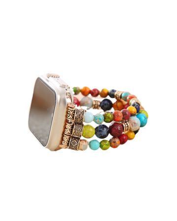 Vibrant Chakra Stretch Apple Watch Strap