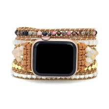 Cleansing Rose Gold Apple Watch Strap