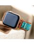 Native Turquoise Protection Apple Watch Strap