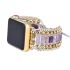 Majestic Amethyst Apple Watch Strap