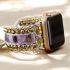 Majestic Amethyst Apple Watch Strap