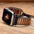 Cylindrical Copper Tube Handwoven Apple Watch Strap