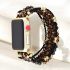 Safari Chic Apple Watch Strap – Handmade Beaded Stretch Band