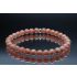 Rhodochrosite Bracelet (6mm Beads)/Self-Love, Self-Esteem, Healing Inner Child, Trauma, Abuse, Compassion, Positive Attitude, Self-Worth