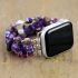 Royal Amethyst Stretch Apple Watch Strap