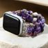 Royal Amethyst Stretch Apple Watch Strap